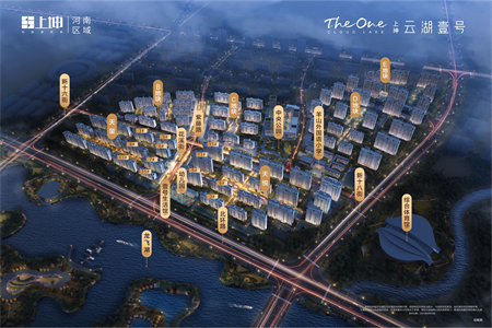 城北康河名居4室2厅2卫200m2毛坯房